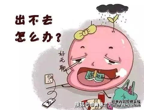 备孕路上的障碍：为什么卵泡长不大？