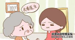 <b>孕妈“阳”了会导致胎停吗？这一篇告诉你真相！</b>